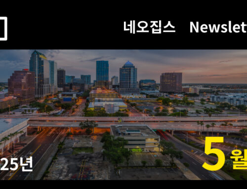 미국 소비 심리 급락, 미국 경제 ‘먹구름’ 짙어지나?
