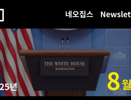 워런 버핏이 주택 건설주에 10억 달러 투자한 이유는?